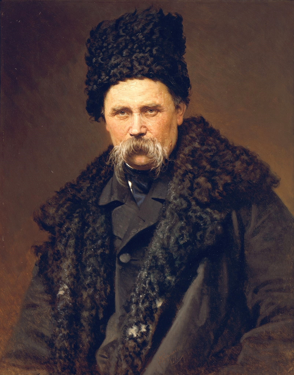 The portrait of T. G. Shevchenko is a painting by Ivan Kramskoi. It ...